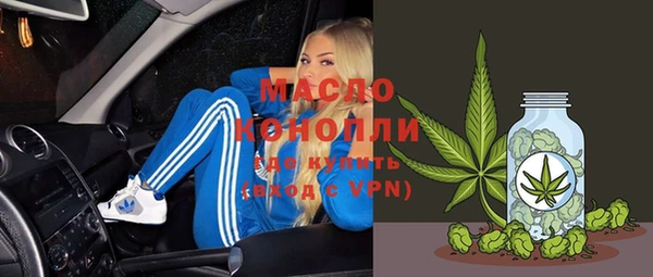 твердый Заволжск