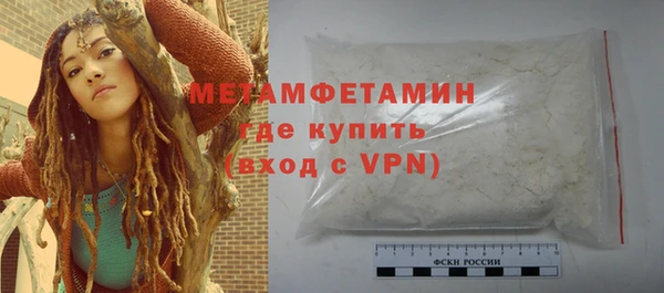 эйфоретик Елабуга