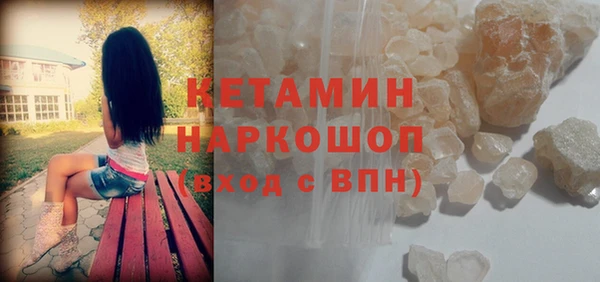экстази Остров