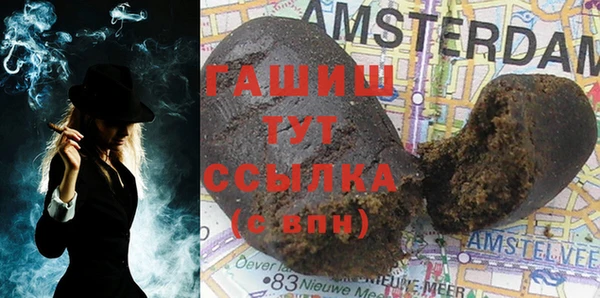 эйфоретик Елабуга