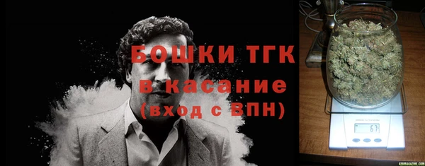 твердый Заволжск