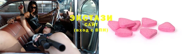 кокаин VHQ Заволжье