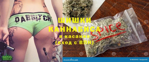 мет Лысьва