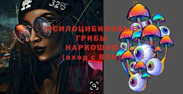экстази Остров