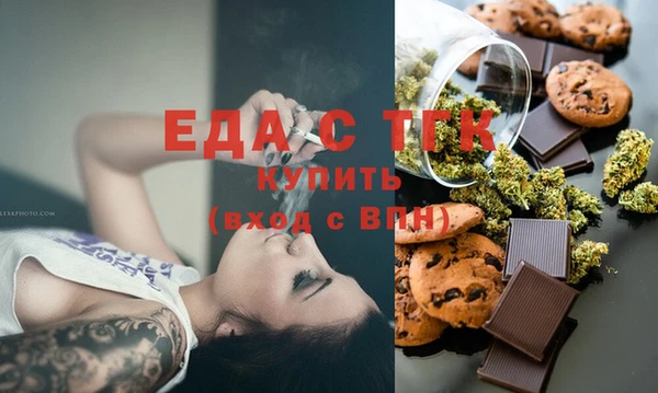 эйфоретик Елабуга
