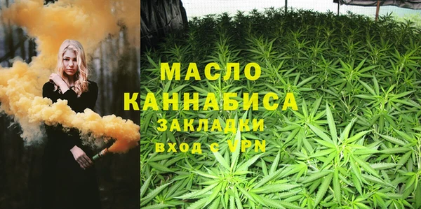 эйфоретик Елабуга