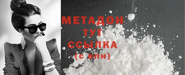 эйфоретик Елабуга
