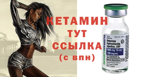каннабис Лысково