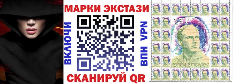 дарк нет клад  Салехард  Марки N-bome 1,8мг  как найти закладки 